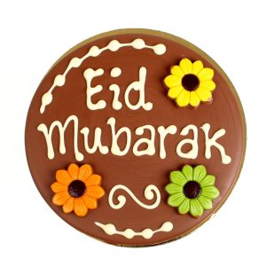 Chocolade rondo Eid Mubarak