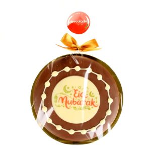 Chocolade geschenk Eid Mubarak