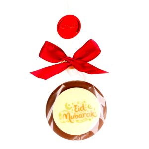 Chocolade geschenk Eid Mubarak