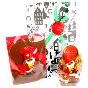 Zak van Sinterklaas met letter