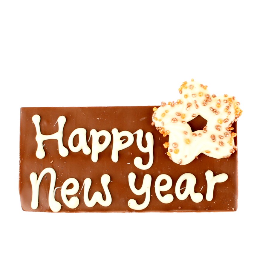happy new year reep